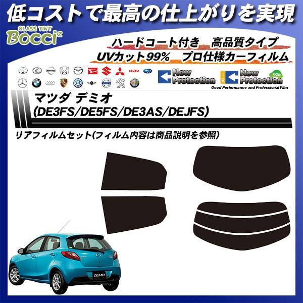 }c_ f~I (DE3FS/DE5FS/DE3AS/DEJFS) j[veNV Jbgς݃J[tB AZbg