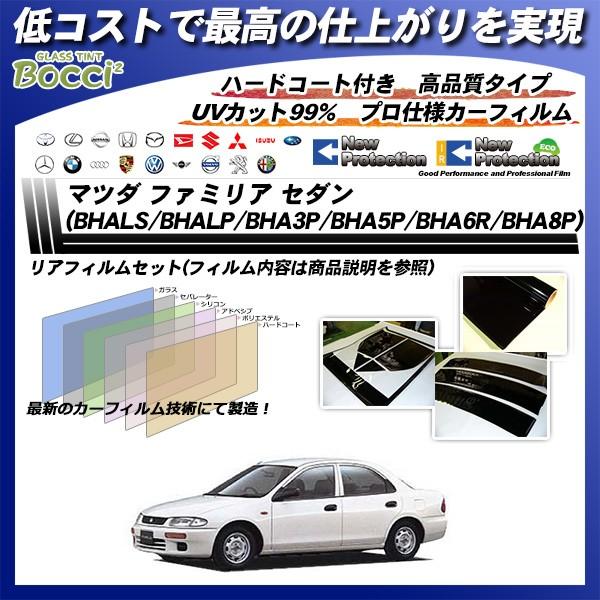 }c_ t@~A Z_ (BHALS/BHALP/BHA3P/BHA5P/BHA6R/BHA8P) j[veNV Jbgς݃J[tB AZbg