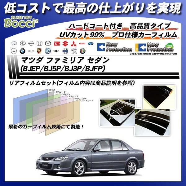 }c_ t@~A Z_ (BJEP/BJ5P/BJ3P/BJFP) j[veNV Jbgς݃J[tB AZbg