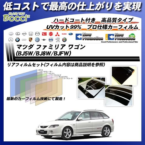 }c_ t@~A S (BJ5W/BJ8W/BJFW) j[veNV Jbgς݃J[tB AZbg