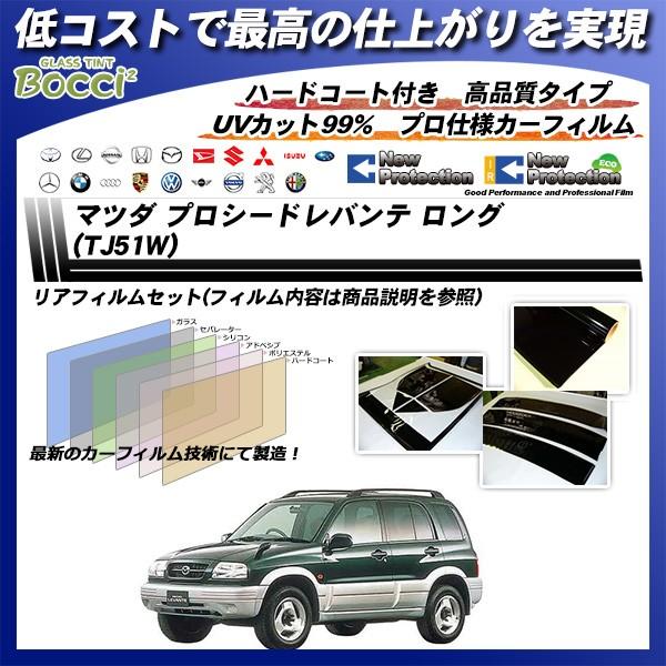 }c_ vV[hoe O (TJ51W) j[veNV Jbgς݃J[tB AZbg