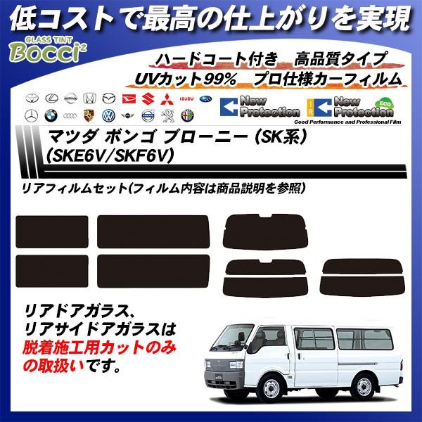 }c_ {S u[j[ (SKn) (SKE6V/SKF6V) j[veNV Jbgς݃J[tB AZbg