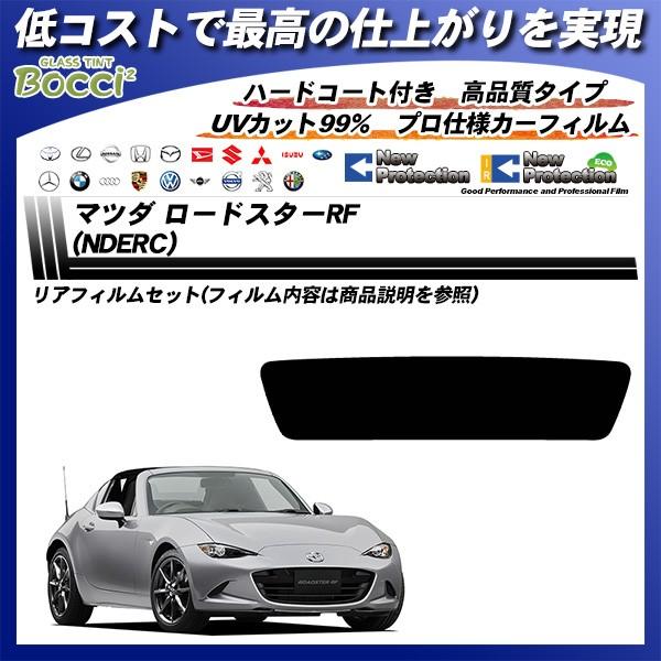 }c_ [hX^[RF (NDERC) j[veNV Jbgς݃J[tB AZbg