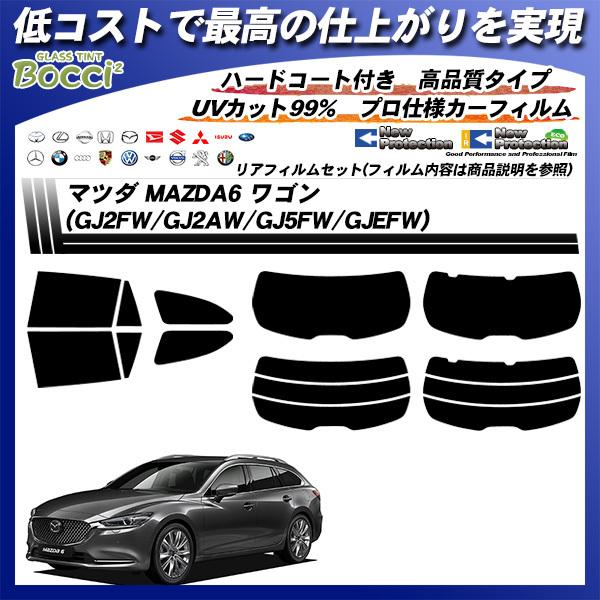 }c_ MAZDA6 S (GJ2FW/GJ2AW/GJ5FW/GJEFW) j[veNV Jbgς݃J[tB AZbg