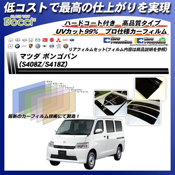 }c_ {So (S408Z/S418Z) j[veNV Jbgς݃J[tB AZbg