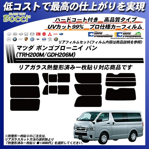 }c_ {Su[jC o (TRH200M/GDH206M) j[veNV Jbgς݃J[tB AZbg