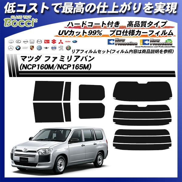 }c_ t@~Ao (NCP160M/NCP165M) j[veNV Jbgς݃J[tB AZbg