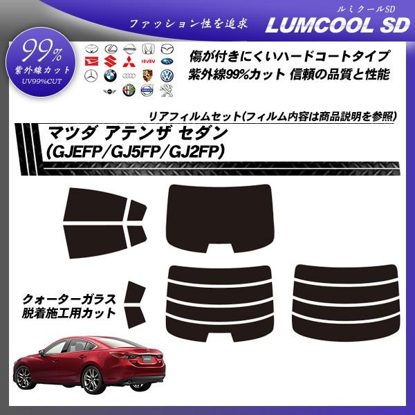 }c_ AeU Z_ (GJEFP/GJ5FP/GJ2FP) ~N[SD Jbgς݃J[tB AZbg