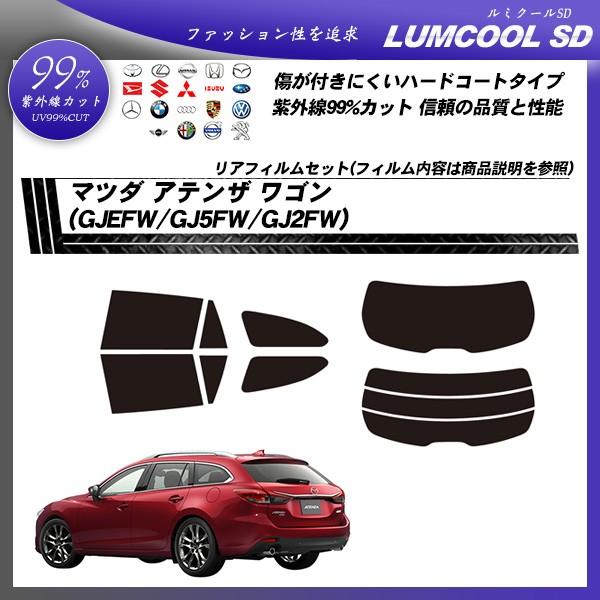 }c_ AeU S (GJEFW/GJ5FW/GJ2FW) ~N[SD Jbgς݃J[tB AZbg