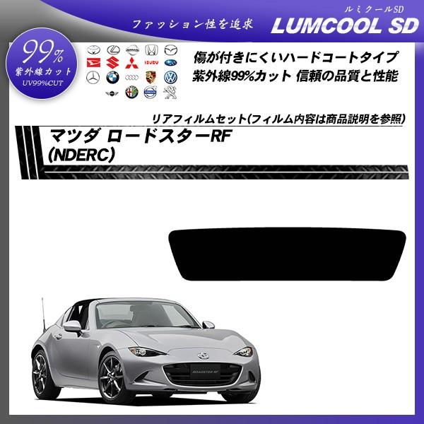 }c_ [hX^[RF (NDERC) ~N[SD Jbgς݃J[tB AZbg