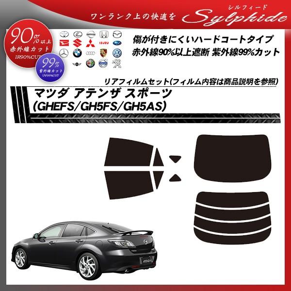 }c_ AeU X|[c (GHEFS/GH5FS/GH5AS) VtB[h Jbgς݃J[tB AZbg