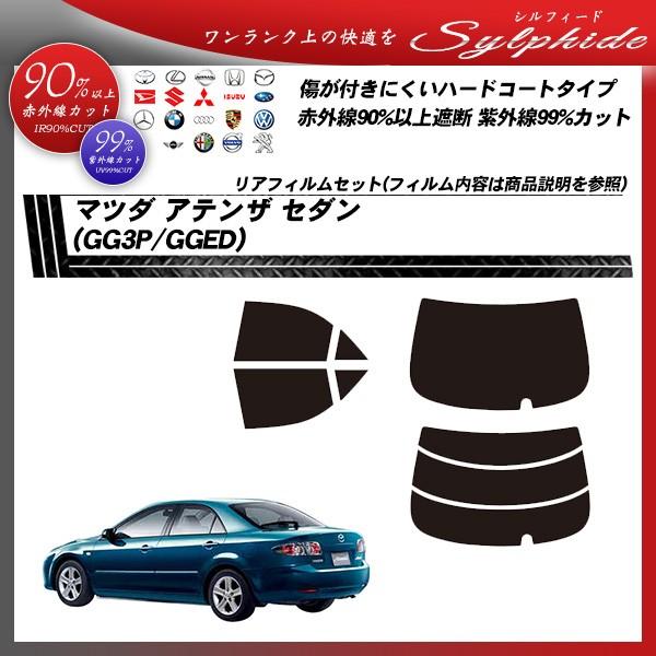 }c_ AeU Z_ (GG3P/GGED) VtB[h Jbgς݃J[tB AZbg