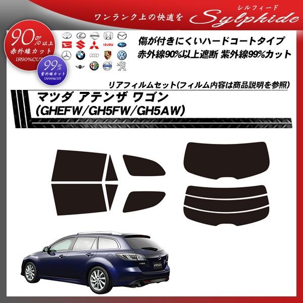 }c_ AeU S (GHEFW/GH5FW/GH5AW) VtB[h Jbgς݃J[tB AZbg