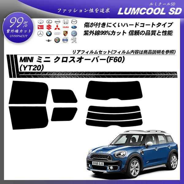 MINI ~j ~j NXI[o[ (F60) (YT20) ~N[SD Jbgς݃J[tB AZbg