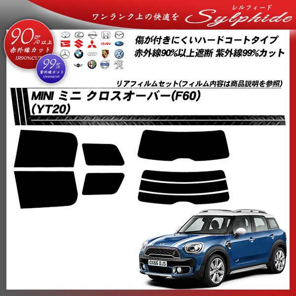 MINI ~j ~j NXI[o[ (F60) (YT20) VtB[h Jbgς݃J[tB AZbg