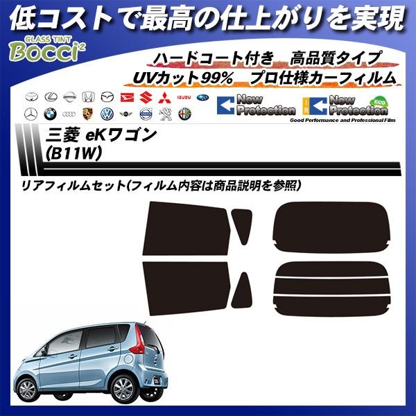 OH eKS (B11W) j[veNV Jbgς݃J[tB AZbg