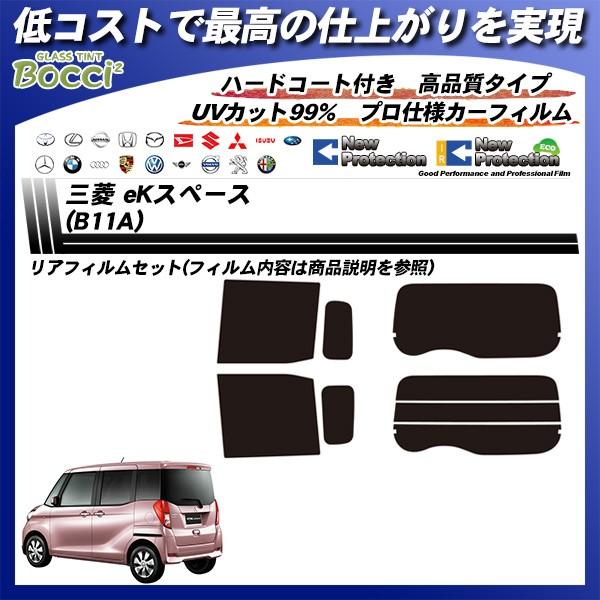 OH eKXy[X (B11A) j[veNV Jbgς݃J[tB AZbg