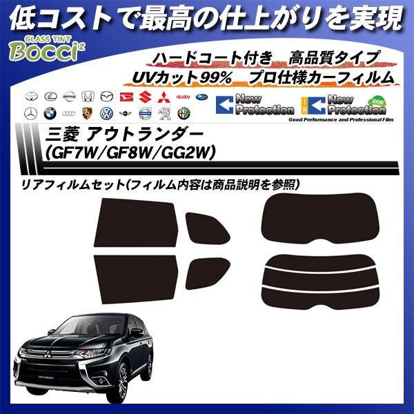 OH AEg_[ (GF7W/GF8W/GG2W) j[veNV Jbgς݃J[tB AZbg