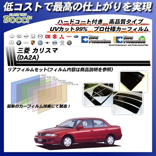 OH JX} (DA2A) j[veNV Jbgς݃J[tB AZbg