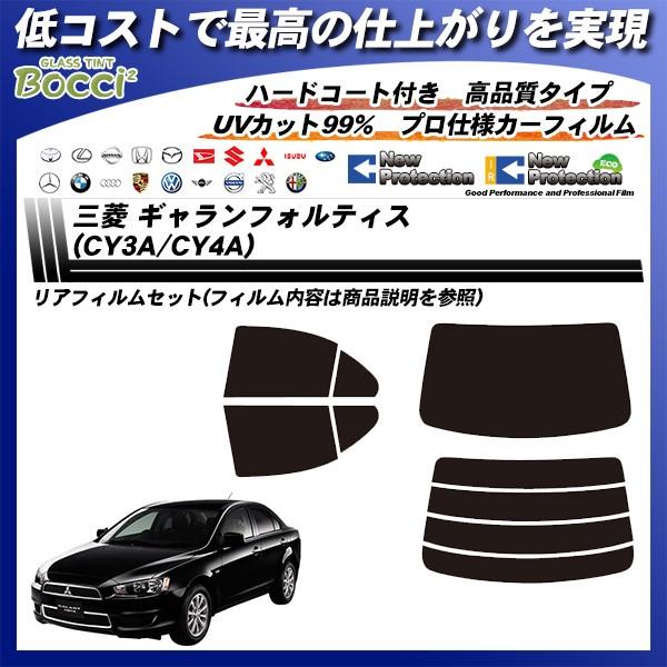 OH MtHeBX (CY3A/CY4A) j[veNV Jbgς݃J[tB AZbg