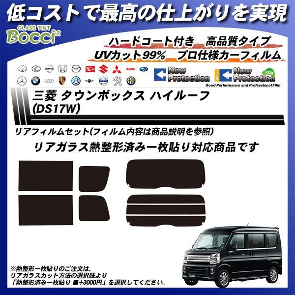 OH ^E{bNX nC[t (DS17W) j[veNV M`ꖇ\肠 Jbgς݃J[tB AZbg