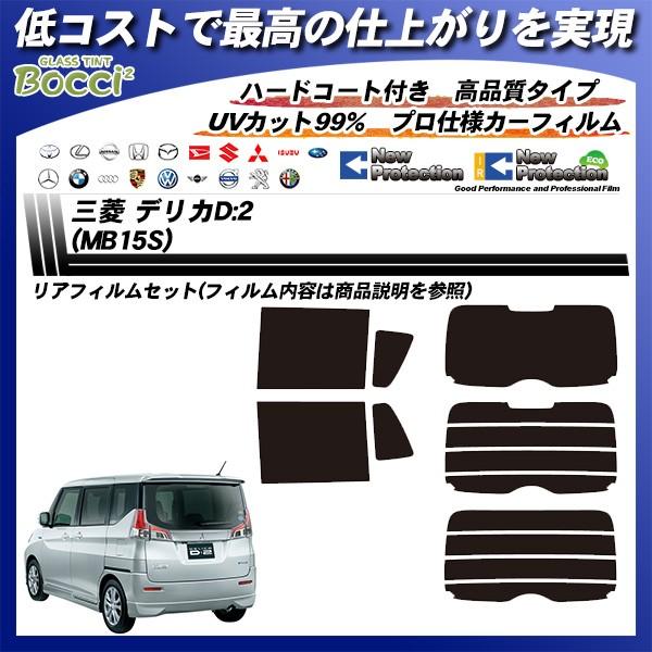 OH fJD:2 (MB15S) j[veNV Jbgς݃J[tB AZbg