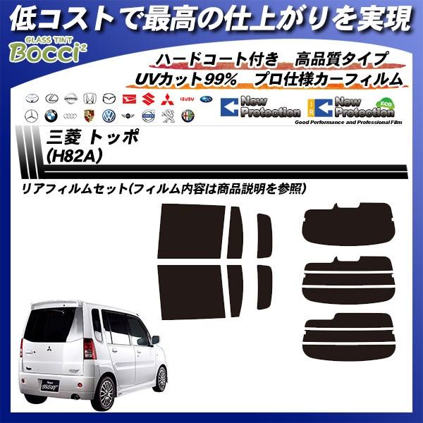 OH gb| (H82A) j[veNV Jbgς݃J[tB AZbg