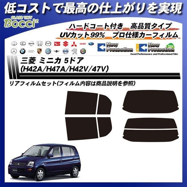 OH ~jJ 5hA (H42A/H47A/H42V/47V) j[veNV Jbgς݃J[tB AZbg