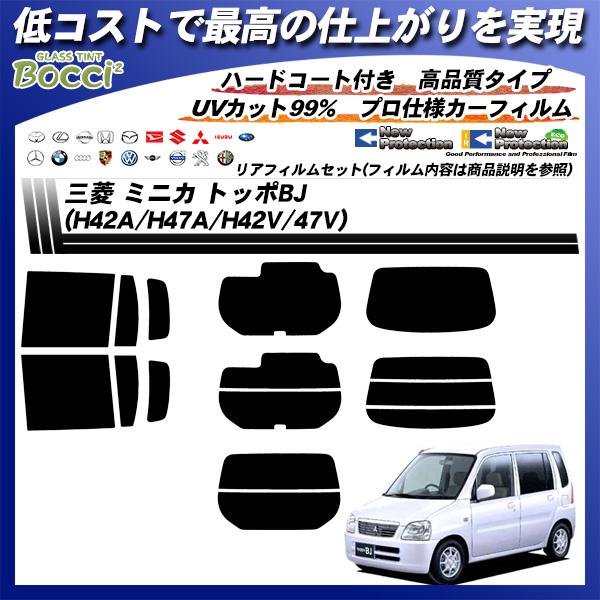 OH ~jJ gb|BJ (H42A/H47A/H42V/47V) j[veNV Jbgς݃J[tB AZbg