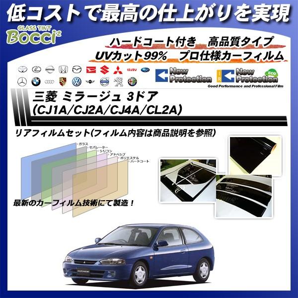 OH ~[W 3hA (CJ1A/CJ2A/CJ4A/CL2A) j[veNV Jbgς݃J[tB AZbg