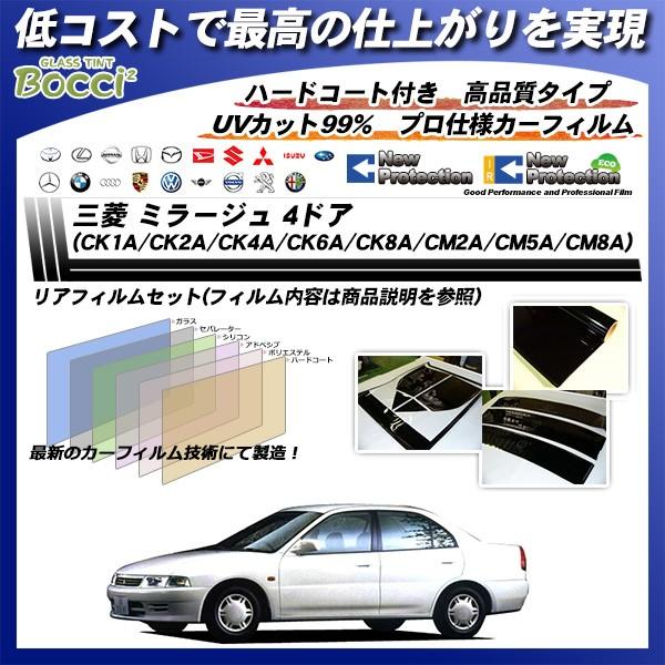 OH ~[W 5hA (CK1A/CK2A/CK4A/CK6A/CK8A/CM2A/CM5A/CM8A) j[veNV Jbgς݃J[tB AZbg