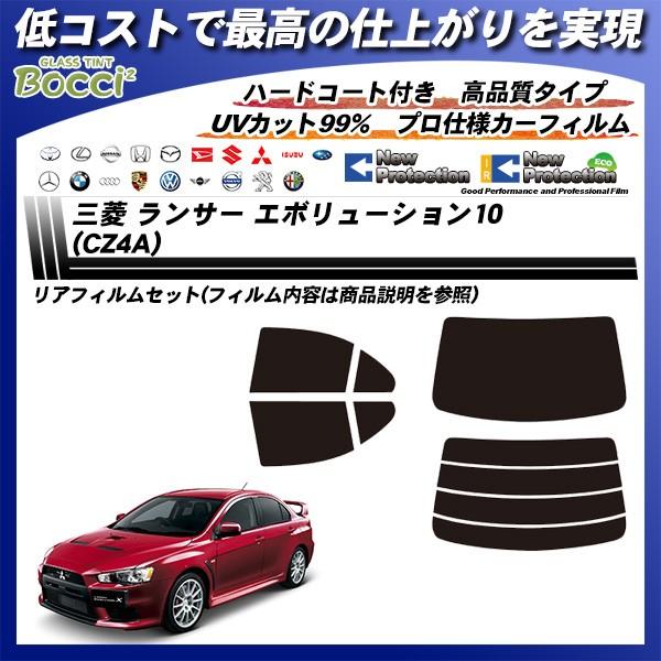 OH T[ G{[V10 (CZ4A) j[veNV Jbgς݃J[tB AZbg