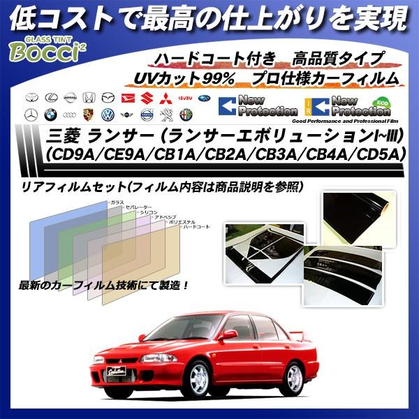 OH T[ Z_ (G{I`III) (CD9A/CE9A/CB1A/CB2A/CB3A/CB4A/CD5A) j[veNV Jbgς݃J[tB AZbg