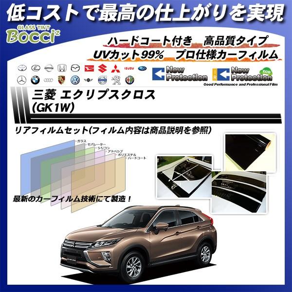 OH GNvXNX (GK1W) j[veNV Jbgς݃J[tB AZbg