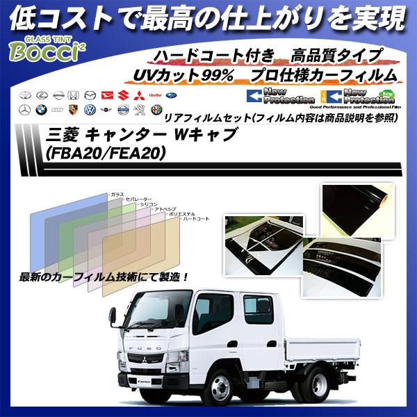 OH L^[ WLu (FBA20/FEA20) j[veNV Jbgς݃J[tB AZbg