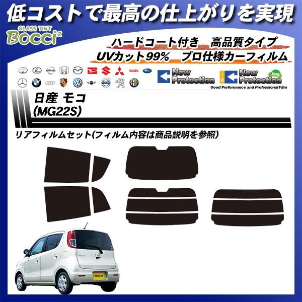 Y R (MG22S) j[veNV Jbgς݃J[tB AZbg