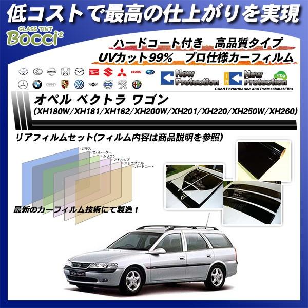 Iy xNg S Iy (XH180W/XH181/XH182/XH200W/XH201/XH220/XH2 50W/XH260) j[veNV Jbgς݃J[tB AZbg