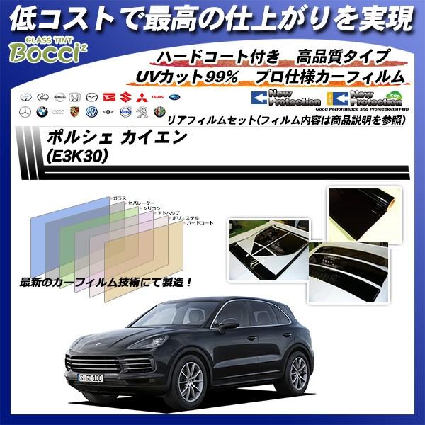 |VF JCG (E3K30) j[veNV Jbgς݃J[tB AZbg