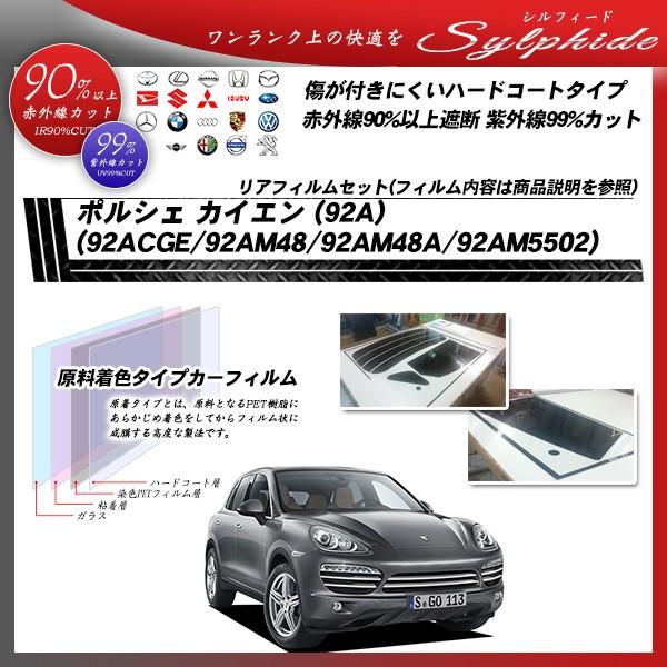 |VF JCG (92A) (92ACGE/92AM48/92AM48A/92AM5502) VtB[h Jbgς݃J[tB AZbg