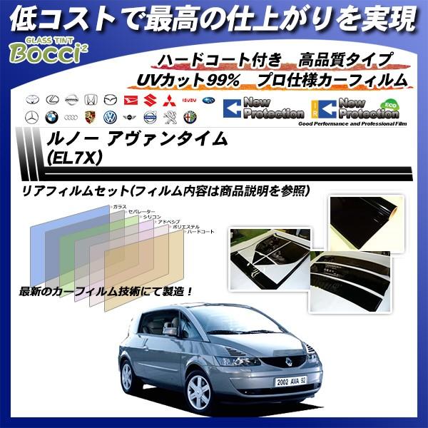 m[ Ao^C (EL7X) j[veNV Jbgς݃J[tB AZbg