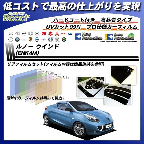 m[ EBh (ENK4M) j[veNV Jbgς݃J[tB AZbg