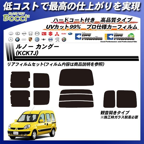 m[ JO[ (KCK7J) j[veNV Jbgς݃J[tB AZbg