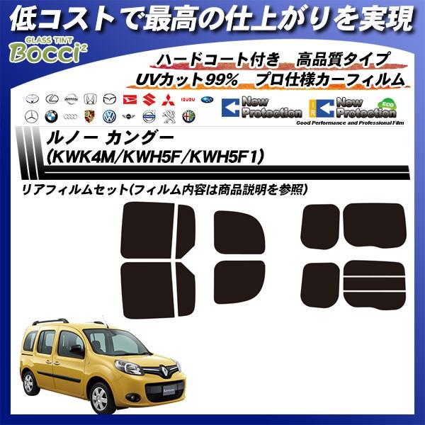 m[ JO[ (KWK4M/KWH5F/KWH5F1) j[veNV Jbgς݃J[tB AZbg