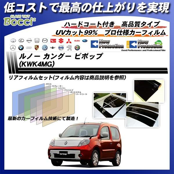 m[ JO[ r{bv (KWK4MG) j[veNV Jbgς݃J[tB AZbg