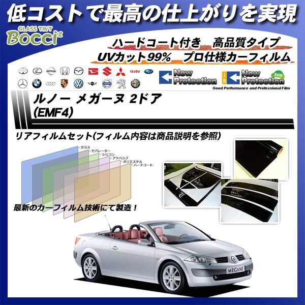 m[ K[k 2hA (EMF4) j[veNV Jbgς݃J[tB AZbg