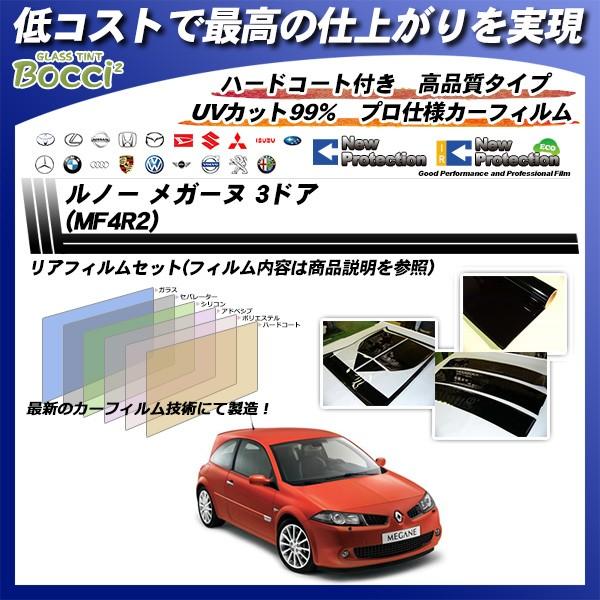 m[ K[k 3hA (MF4R2) j[veNV Jbgς݃J[tB AZbg