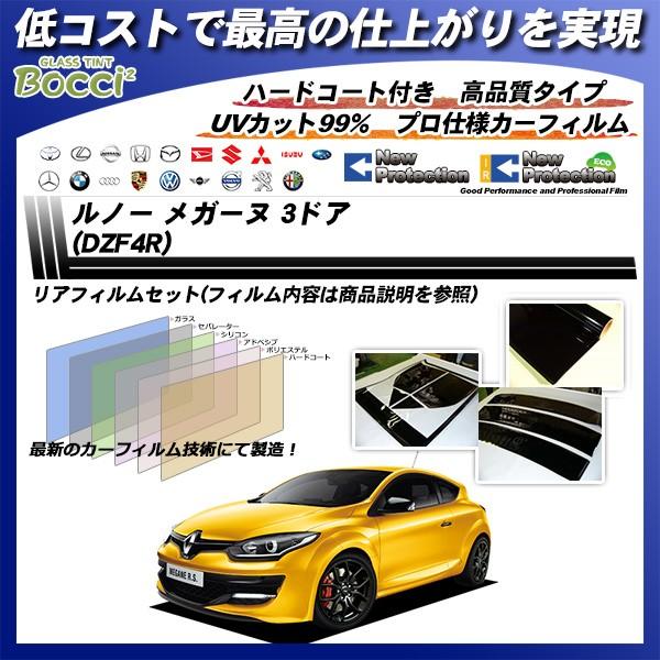 m[ K[k 3hA (DZF4R) j[veNV Jbgς݃J[tB AZbg