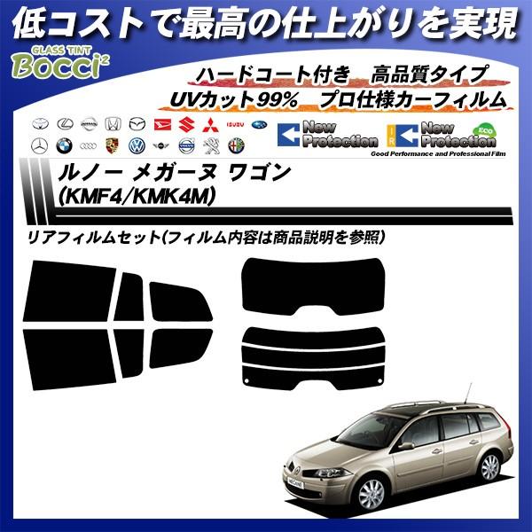 m[ K[k S (KMF4/KMK4M) j[veNV Jbgς݃J[tB AZbg