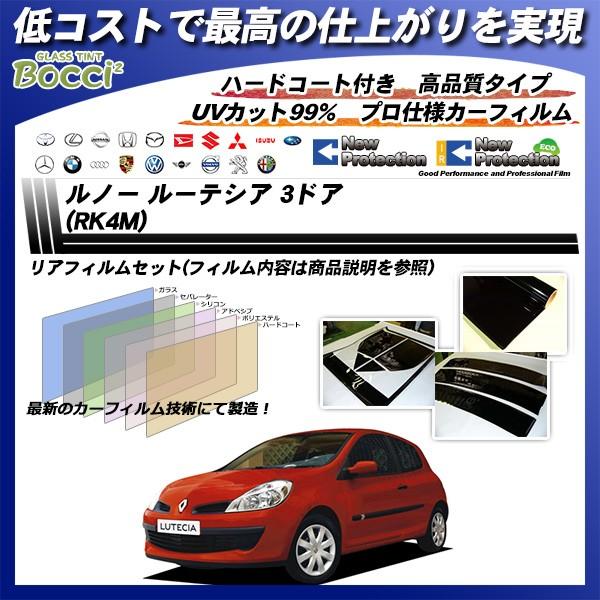 m[ [eVA 3hA (RK4M) j[veNV Jbgς݃J[tB AZbg