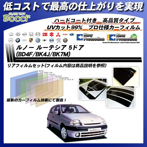 m[ [eVA 5hA (BD4F/BK4J/BK7M) j[veNV Jbgς݃J[tB AZbg